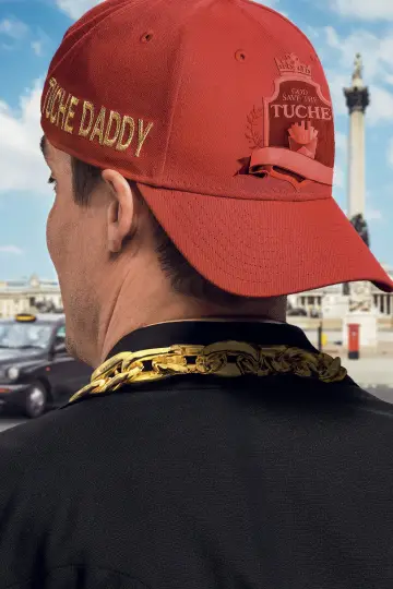 Постер до фильму"God Save the Tuche" #653826