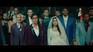 Задник до фильму"أبو نسب" #198365