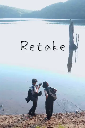 Постер до фильму"Retake リテイク" #982887