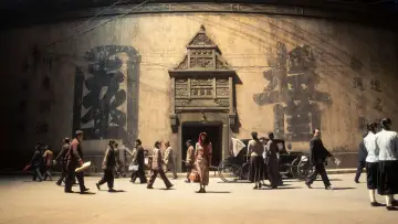 Задник до фильму"酱园弄·悬案" #479452