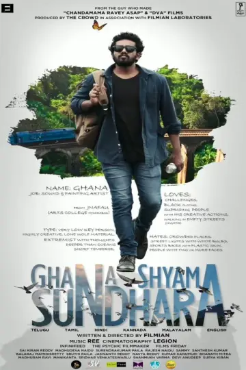 Ghana Shyama Sundara постер