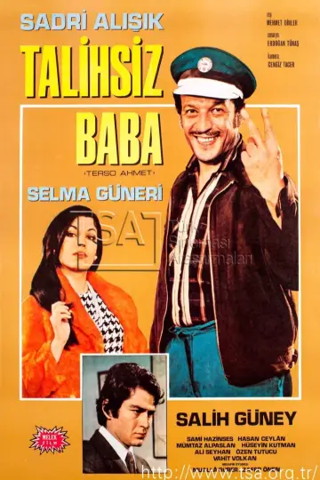 Talihsiz Baba постер