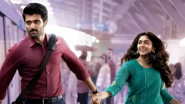 Задник до фильму"ద ఫ్యామిలీ స్తార్" #480988