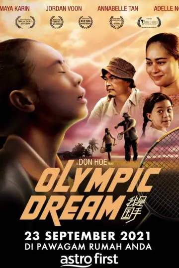 Olympic Dream постер