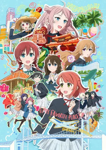 Постер до фильму"ラブライブ！虹ヶ咲学園スクールアイドル同好会 完結編 第1章" #656669