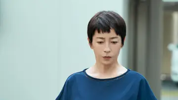 Задник до фильму"月" #985070