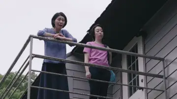 Задник до фильму"愛着" #785315