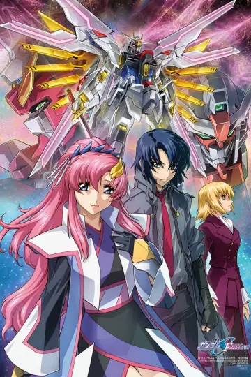 Постер до фильму"機動戦士ガンダムSEED FREEDOM" #479231