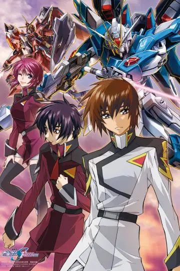 Постер до фильму"機動戦士ガンダムSEED FREEDOM" #479232