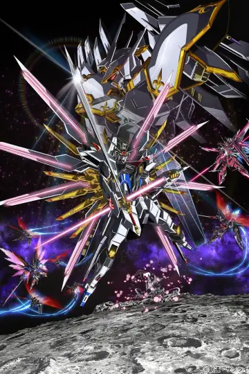 Постер до фильму"機動戦士ガンダムSEED FREEDOM" #479235