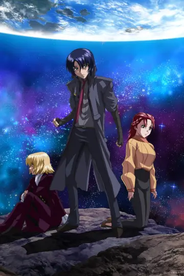 Постер до фильму"機動戦士ガンダムSEED FREEDOM" #479236