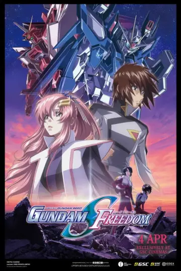 Постер до фильму"機動戦士ガンダムSEED FREEDOM" #758548