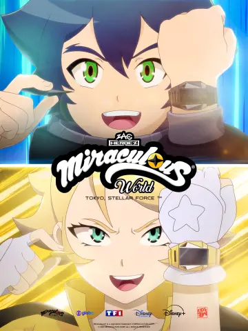 Постер до фільму "Miraculous World : Tokyo, Stellar Force" #836386