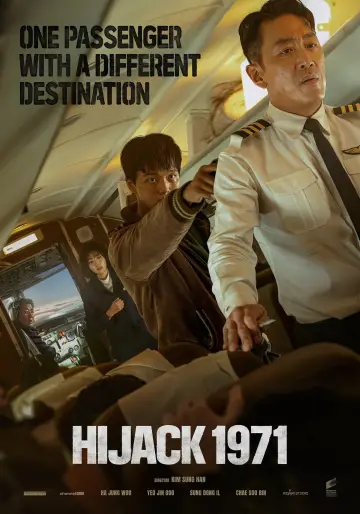 Постер до фильму"Викрадення 1971" #662149