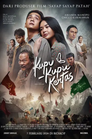 Постер до фільму "Kupu-Kupu Kertas" #191668