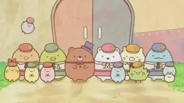 Задник до фільму "映画 すみっコぐらし ツギハギ工場のふしぎなコ" #1040505