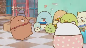Задник до фільму "映画 すみっコぐらし ツギハギ工場のふしぎなコ" #1040507