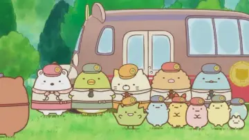 Задник до фільму "映画 すみっコぐらし ツギハギ工場のふしぎなコ" #1040510