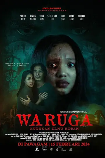 Постер до фильму"Waruga: Kutukan Ilmu Hitam" #683686