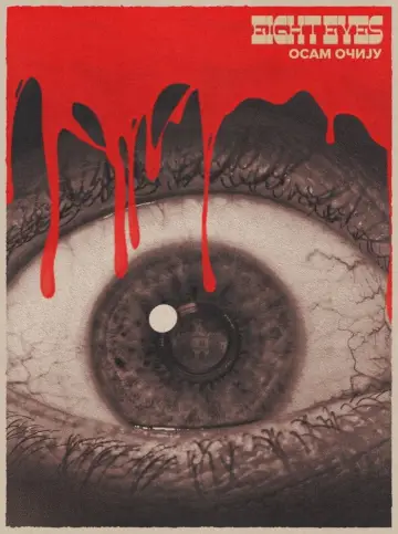 Постер до фільму "Eight Eyes" #1092517