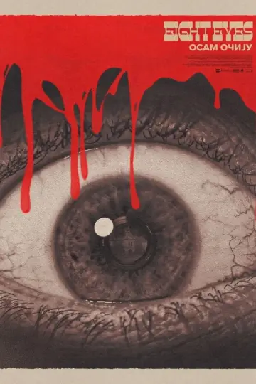 Постер до фільму "Eight Eyes" #458447