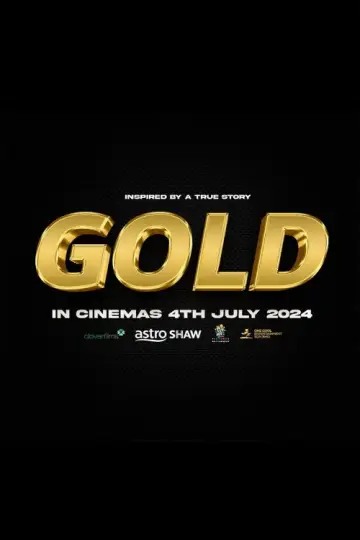 Постер до фильму"Gold" #1122402