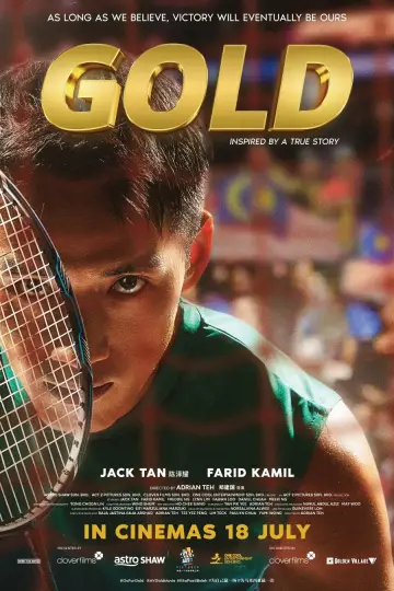 Постер до фильму"Gold" #1122403
