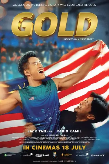 Постер до фильму"Gold" #1122405