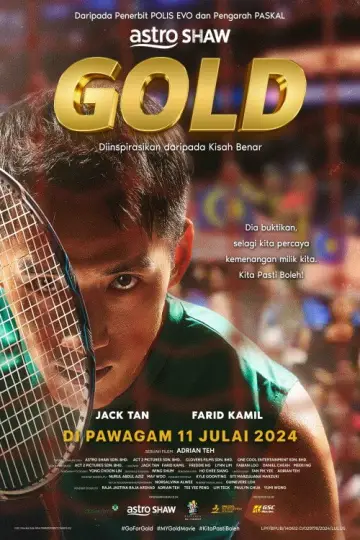Постер до фильму"Gold" #1122406