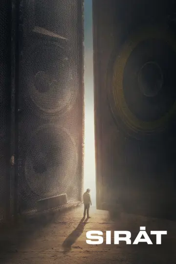 Сират