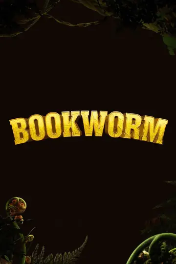 Постер до фильму"Книжковий хробак" #598560
