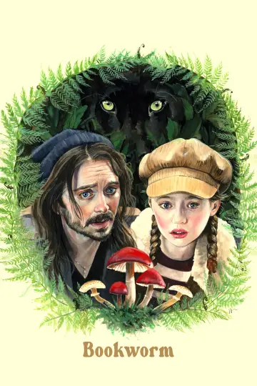 Постер до фильму"Книжковий хробак" #598576