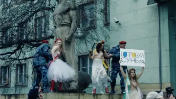 Оксана