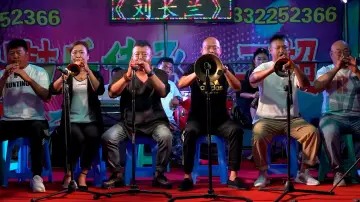 Задник до фильму"气息之终" #984905