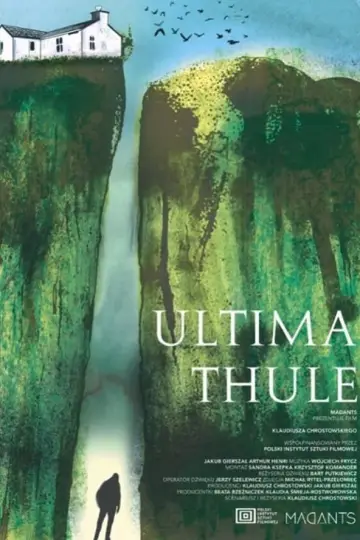 Постер до фильму"Ultima Thule" #191892