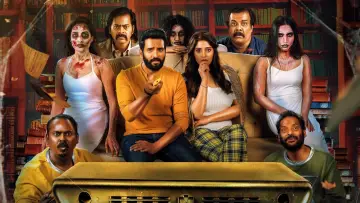 Задник до фильму"டிடி ரிட்டர்ன்ஸ்" #414797
