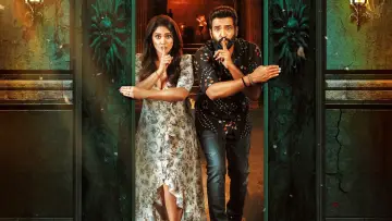 Задник до фильму"டிடி ரிட்டர்ன்ஸ்" #414798