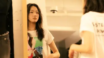 Задник до фильму"대도시의 사랑법" #849678