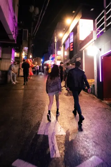 Постер до фильму"대도시의 사랑법" #849713