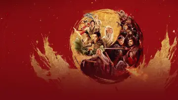 Задник до фильму"封神第二部：战火西岐" #591510
