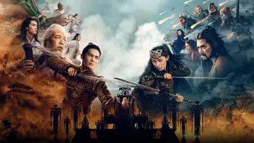 Задник до фильму"封神第二部：战火西岐" #591512