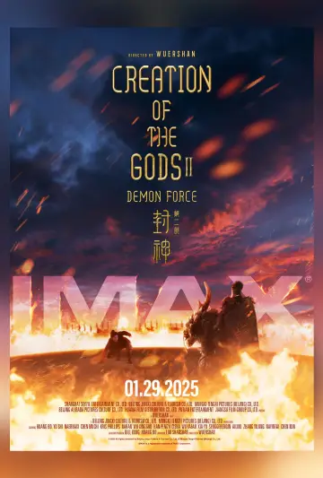 Постер до фильму"封神第二部：战火西岐" #591567
