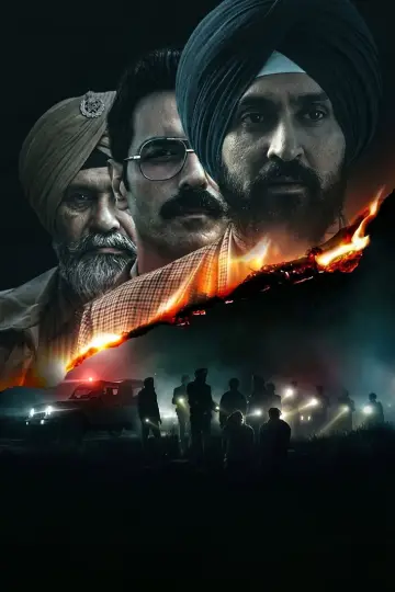 Постер до фільму "ਸਤਲੁਜ" #954104