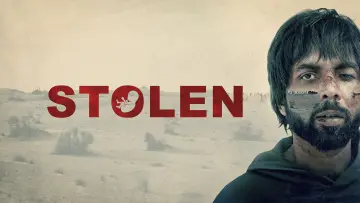 Задник до фильму"Stolen" #1092991