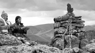 Задник до фільму "Yana-Wara" #1055325