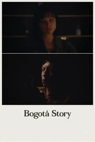 Постер до фильму"Bogotá Story" #1188578