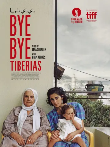 Постер до фильму"Bye Bye Tibériade" #365576