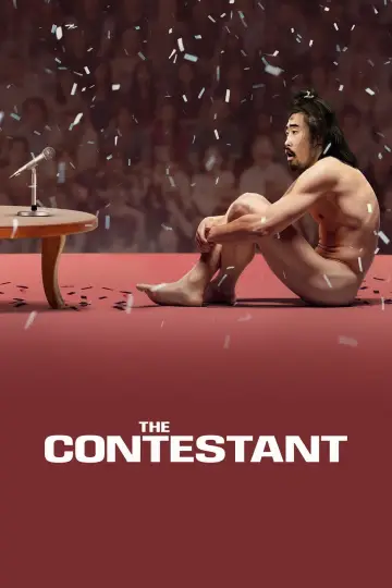 Постер до фильму"The Contestant" #1107123