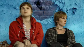 Задник до фильму"Дві сестри" #884446