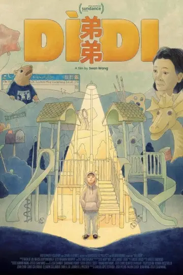 Dìdi (弟弟)